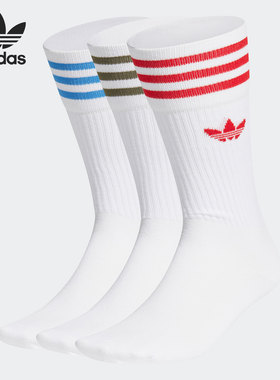 Adidas/阿迪达斯正品 三叶草夏季新款男女休闲运动袜子 GN3075