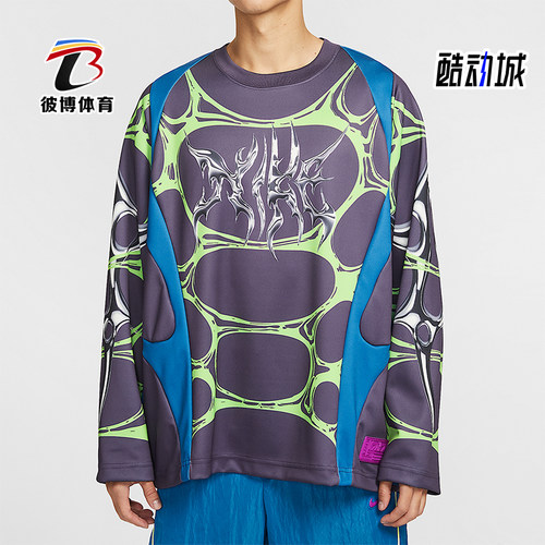 Nike/耐克正品Project F.R.O.G.男士圆领宽松时尚上衣IF1295-490