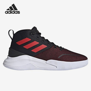 男子休闲运动实战耐磨篮球鞋 Adidas 新款 当季 FY6008 阿迪达斯正品