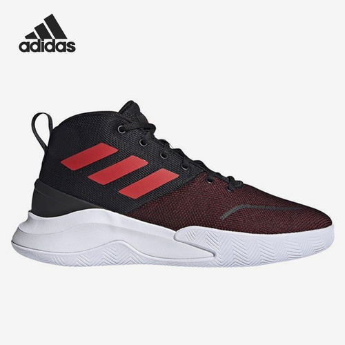 Adidas/阿迪达斯男子耐磨篮球鞋