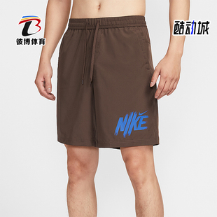 Nike/耐克正品Form Dri-FIT男士梭织轻盈透气运动短裤HV0385-237