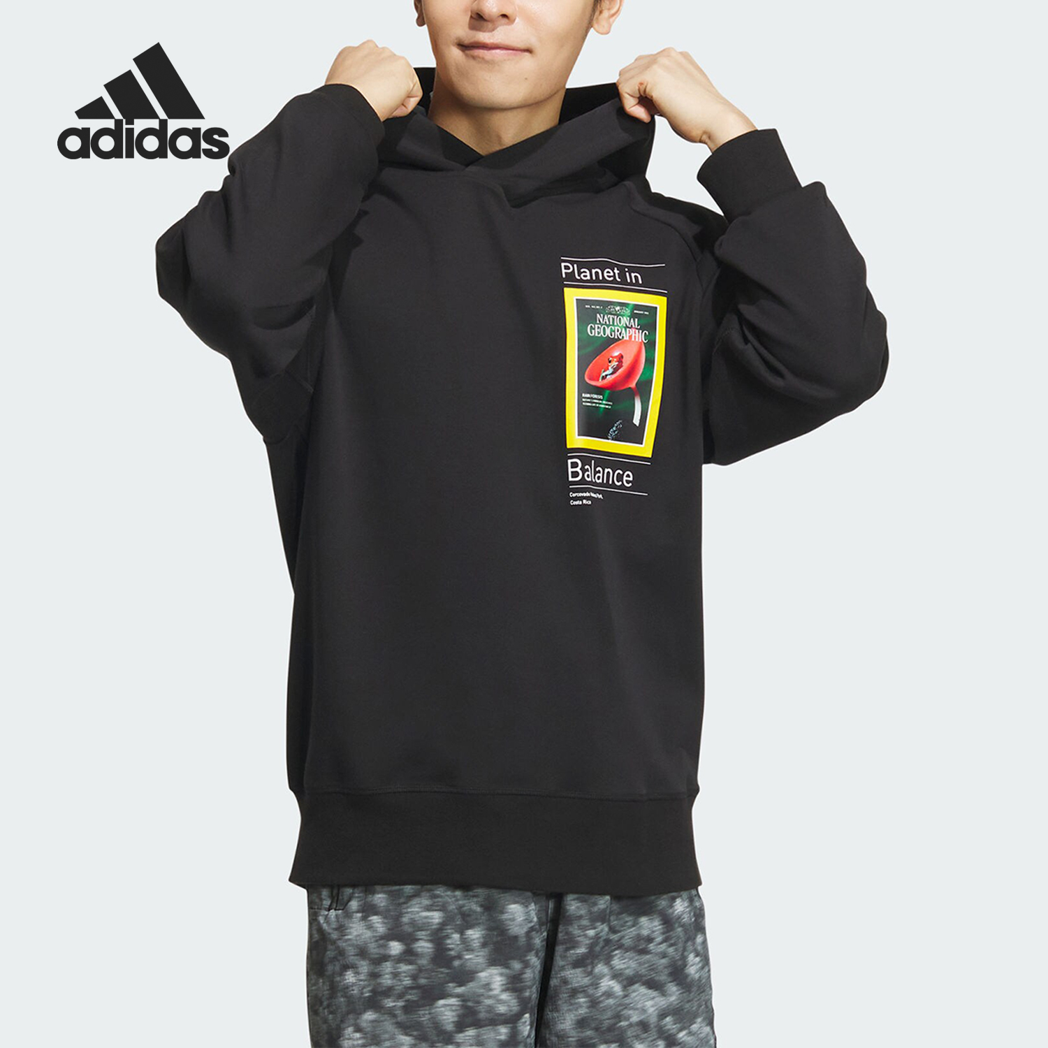 Adidas/阿迪达斯官方正品国家地理联名款男士户外连帽卫衣IS9524