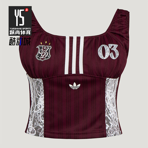 Adidas/阿迪达斯正品三叶草女士亲肤时尚复古柔软休闲T恤KU4751