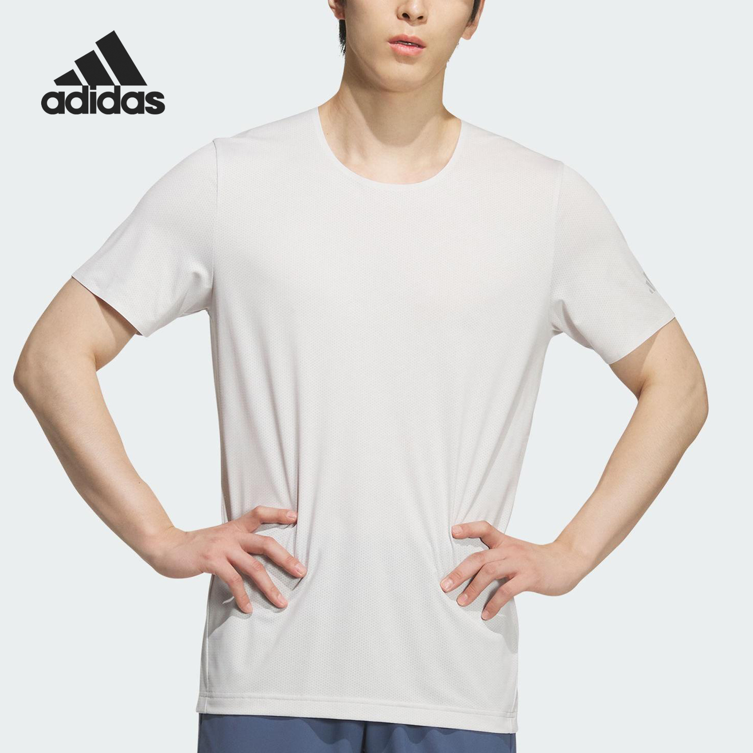Adidas/阿迪达斯官方正品2025夏季款男士网眼布健身短袖KH3752