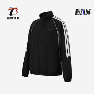 Adidas/阿迪达斯正品春秋男士运动立领轻质长袖夹克外套KB5655