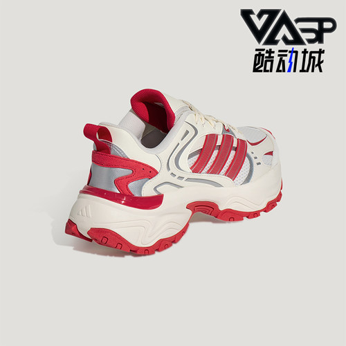 Adidas/阿迪达斯正品2026春季款男女日常厚底复古老爹鞋KH5673
