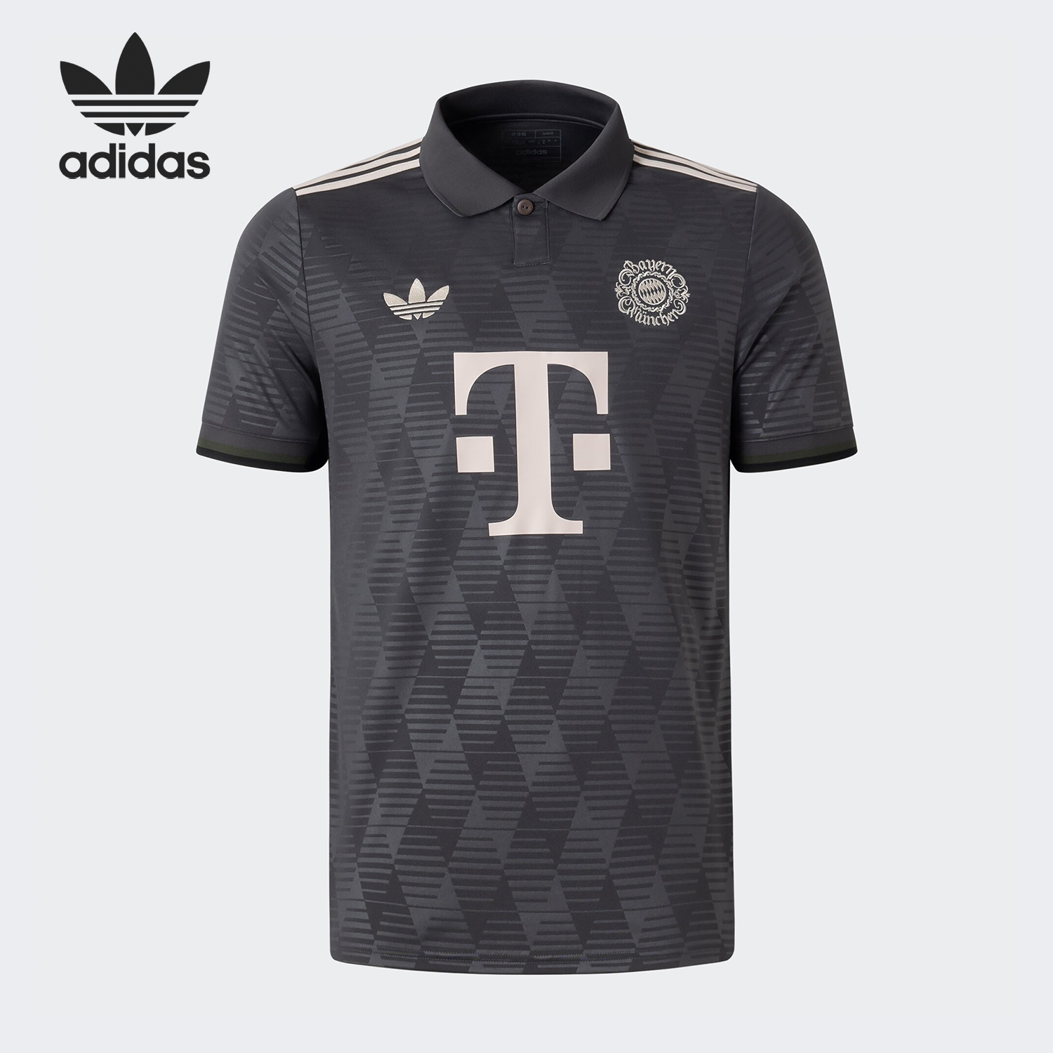 阿迪达斯男士足球翻领运动短袖