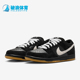 耐克正品 透气系带板鞋 Dunk Nike Low 男女耐磨轻便经典 HF3704 003