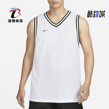 Nike/耐克正品DNA Dri-FIT男士透气篮球球衣背心FQ3708-100