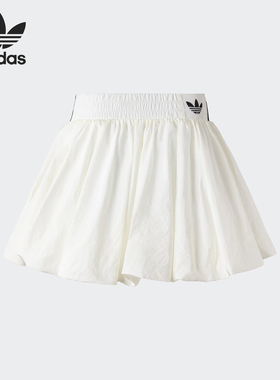 Adidas/阿迪达斯正品三叶草女士简约云朵花苞蓬蓬裙KA3927