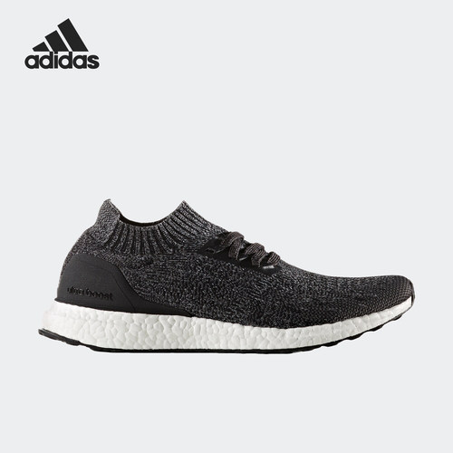 阿迪达斯UltraBoost跑步鞋男子