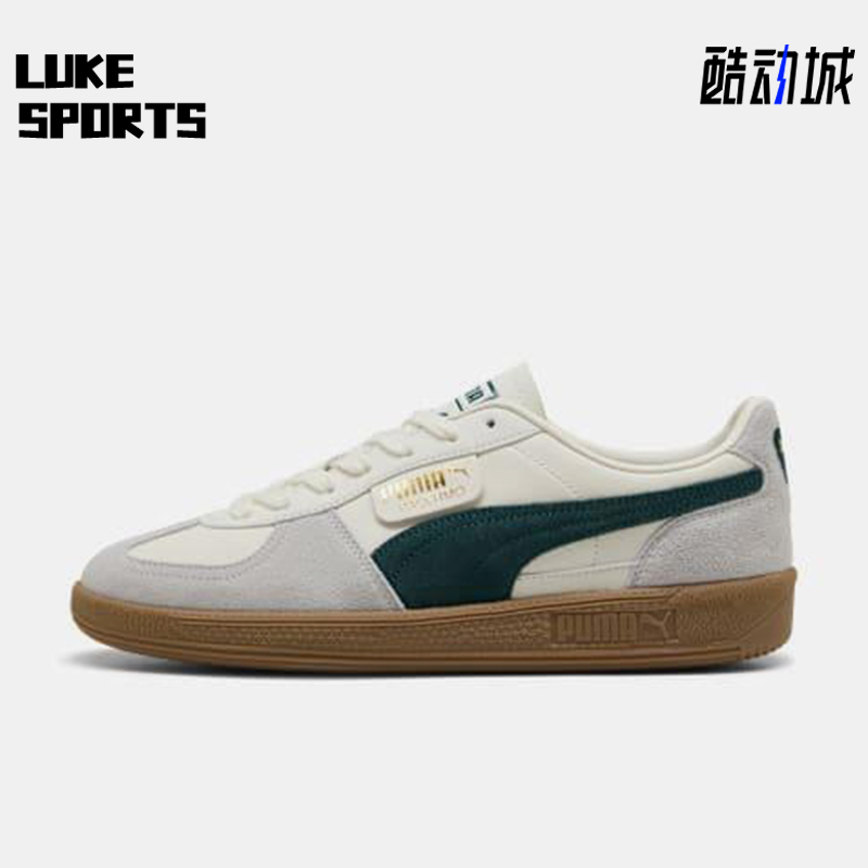 Puma/彪马正品四季款男女运动低帮复古休闲日常经典板鞋396464-22