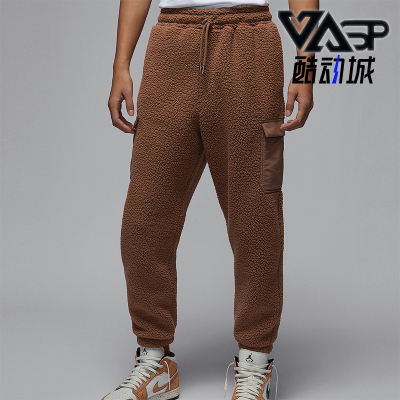 Nike/耐克正品JORDAN男士复古保暖仿羊羔绒长裤FV7451-223