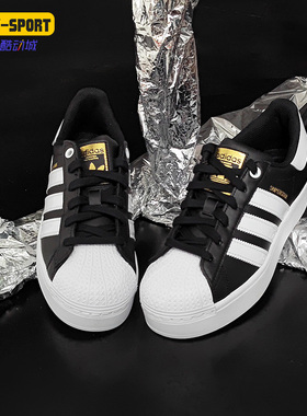 Adidas/阿迪达斯正品 SUPERSTAR女子经典贝壳头休闲板鞋 FV3335