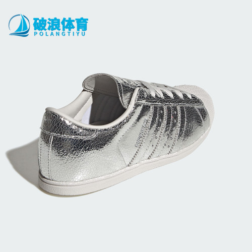 Adidas/阿迪达斯正品三叶草女士休闲舒适低帮耐磨板鞋HP3760