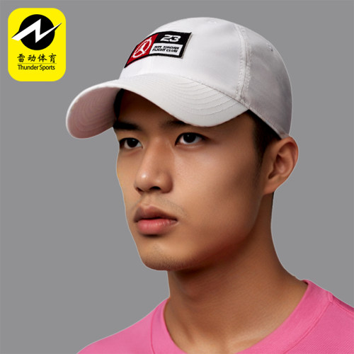 Nike/耐克正品JORDAN飞行俱乐部非结构平檐帽子IU0276-100