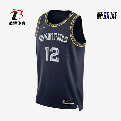 Nike/耐克正品NBA男士复古透气运动篮球经典无袖背心DB4033-419