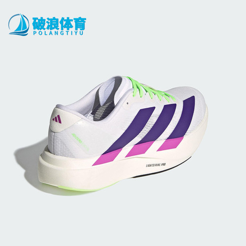 Adidas/阿迪达斯正品ADIZERO女士耐磨马拉松缓震竞速跑步鞋JS4456