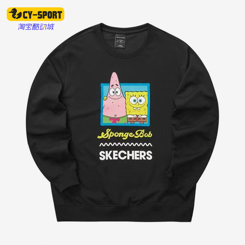 Skechers/斯凯奇正品海绵宝宝联名男女同款运动圆领卫衣 L122U100