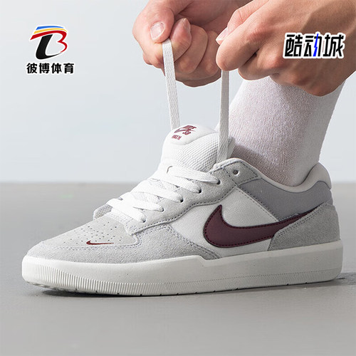 耐克男女同款低帮休闲防滑板鞋