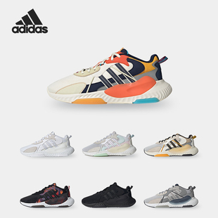 TAIL男女跑步鞋 三叶草HI ID0538 阿迪达斯正品 Adidas