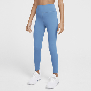 FZ5605 Nike 大童柔软透气训练舒适运动紧身长裤 新款 429 耐克正品