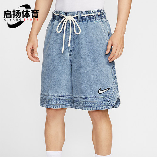 Nike/耐克正品夏季男士复古柔软牛仔布经典篮球短裤HV1914-436
