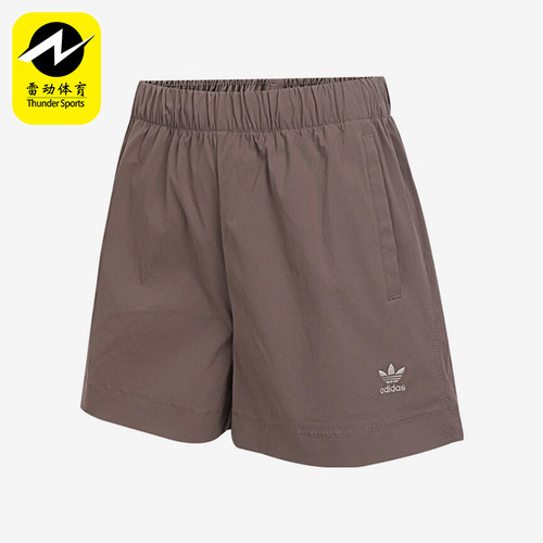 Adidas/阿迪达斯正品三叶草女士复古运动经典宽松舒适短裤JD1508