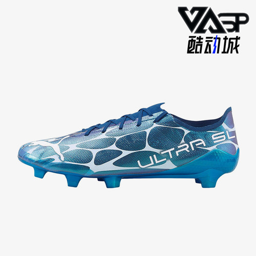 Puma/彪马正品ULTRA SL GLOW男士经典缓震训练足球鞋106788-01