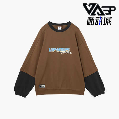 Puma/彪马正品PHANTACI男女复古针织运动经典拼接卫衣631405-65
