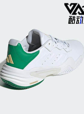 Adidas/阿迪达斯正品BARRICADE男士运动经典比赛皮革网球鞋JP7237