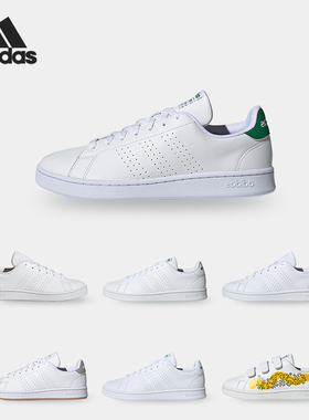 Adidas/阿迪达斯正品NEI男女情侣魔术贴运动休闲板鞋GX3685