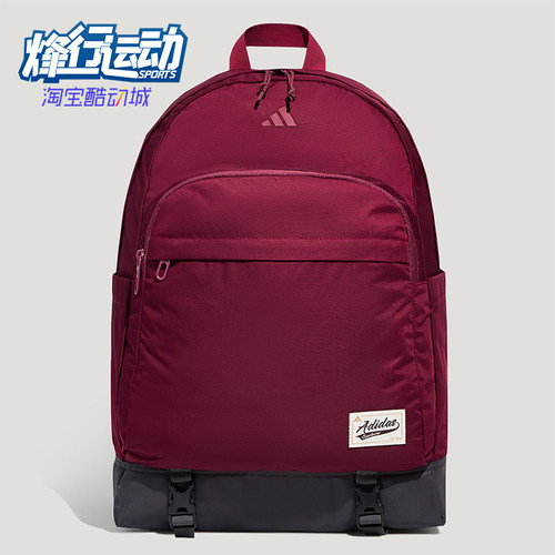 Adidas/阿迪达斯正品UNI N C BP男女休闲收纳双肩背包KZ2254