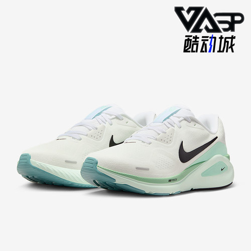 Nike/耐克正品Structure 26女士运动公路网眼跑步鞋HJ1101-100