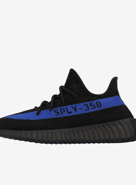 Adidas/阿迪达斯官方正品Yeezy Boost 350V2椰子男女运动鞋GY7164