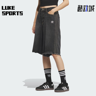 宽松休闲运动五分短裤 三叶草女士经典 KC2651 阿迪达斯正品 Adidas