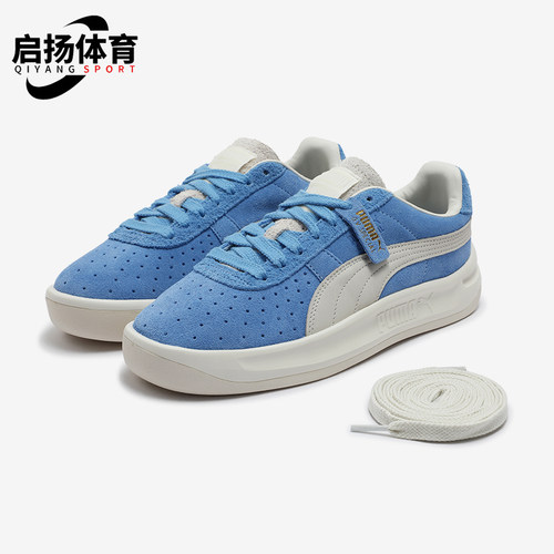 Puma/彪马正品运动男女同款网球风透气复古休闲鞋398508-01