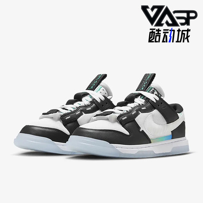 耐克男女耐磨舒适运动休闲板鞋