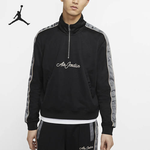 Nike/耐克正品新款JORDANREMASTERED男子半拉链套头衫CJ0269-010