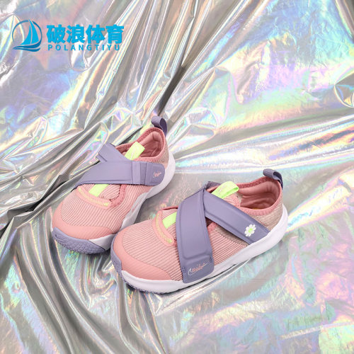 耐克婴童魔术贴运动鞋