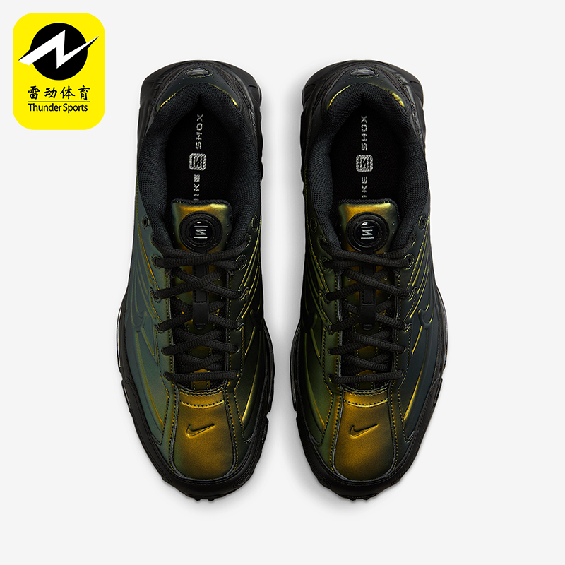 Nike/耐克正品Shox Ride 2男士支撑反光运动缓震跑步鞋IH4468-001