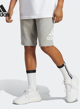 Adidas/阿迪达斯官方正品 MH BOSShortFT 男子运动短裤 IC9403
