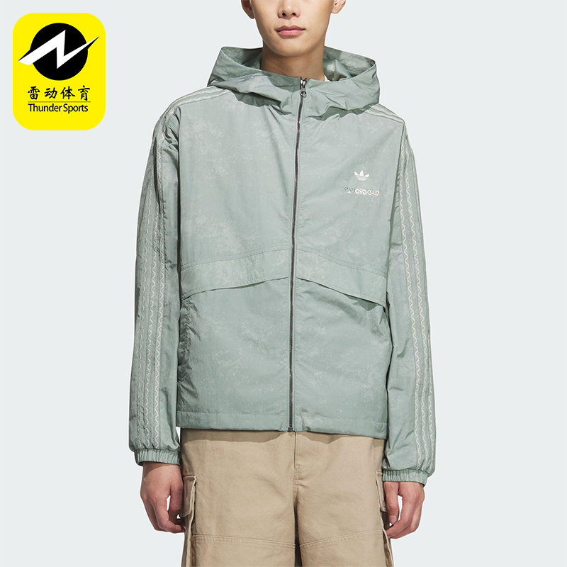 Adidas/阿迪达斯正品三叶草男女休闲连帽耐穿经典日常外套KC1434