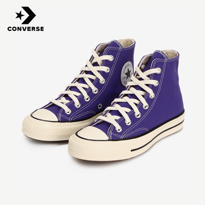 Converse匡威正品1970S男女同款经典高帮休闲运动帆布鞋170550C