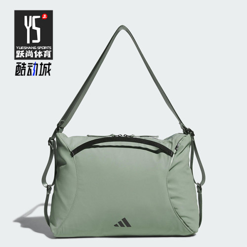 Adidas/阿迪达斯正品2025新款女士经典运动健身双肩背包JL8342