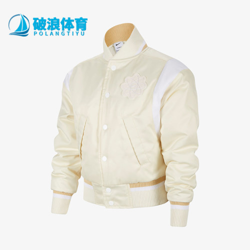 耐克正品大童复古运动外套