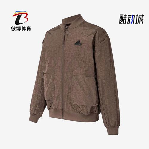 Adidas/阿迪达斯正品新款男士拉链复古宽松夹克外套IY1503