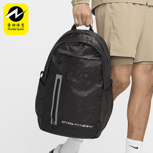 简约双肩包FZ6369 Nike 010 ADV男女同款 FIT 耐克正品 Storm