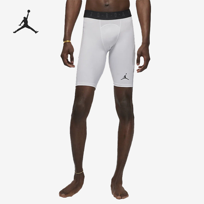 Nike/耐克正品Air Jordan男子紧身裤梭织运动短裤DM1814-100,运动服/休闲服装,运动中长裤／短裤,淘宝优惠券,粉丝福利购,淘宝优惠卷