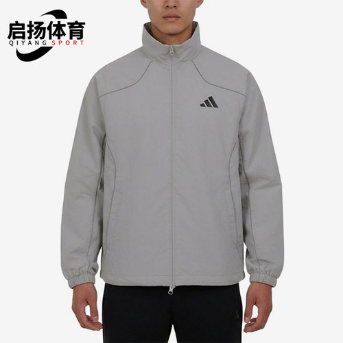 Adidas/阿迪达斯正品立领拉链夹克新款男跑步夹克外套KY9984